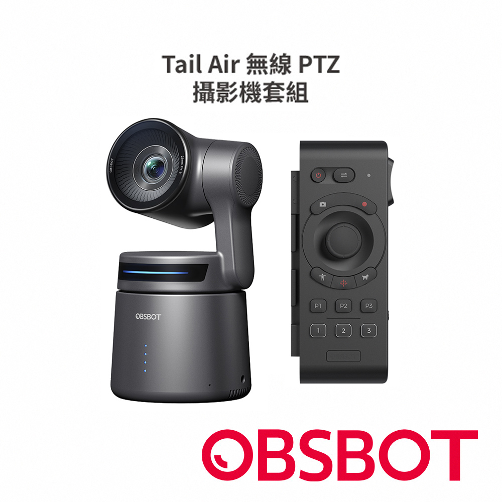 OBSBOT Tail Air 無線 PTZ 攝影機+Tail Air 遙控器 公司貨