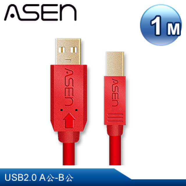 ASEN USB AVANZATO工業級線材X-LIMIT版本 (USB 2.0 A公對 B公) - 1M
