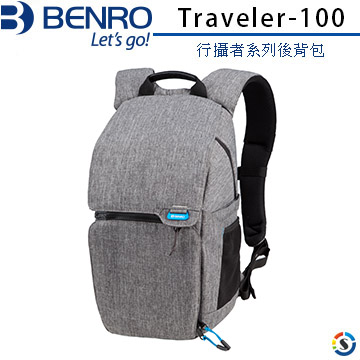 BENRO百諾 行攝者系列後背包Traveler-100 (勝興公司貨)