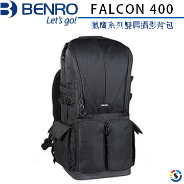 BENRO百諾 FALCON 400 獵鷹系列雙肩攝影背包(勝興公司貨)