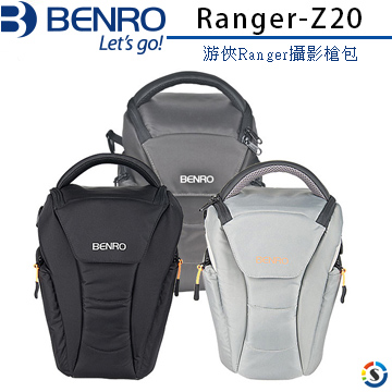 BENRO百諾 Ranger-Z20 游俠Ranger攝影槍包