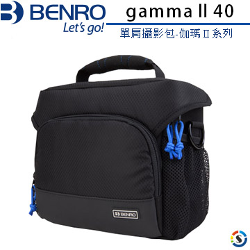 BENRO百諾 伽瑪Ⅱ系列 單肩攝影包 gammaⅡ 40(勝興公司貨)