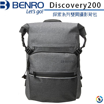 BENRO百諾 雙肩攝影背包Discovery探索系列Discovery200 (勝興公司貨)