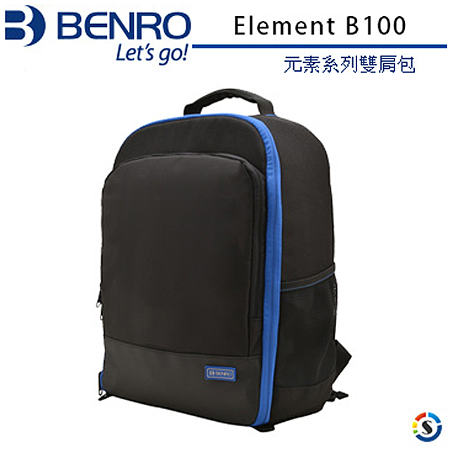 BENRO 百諾BENRO Element B100 元素系列雙肩包