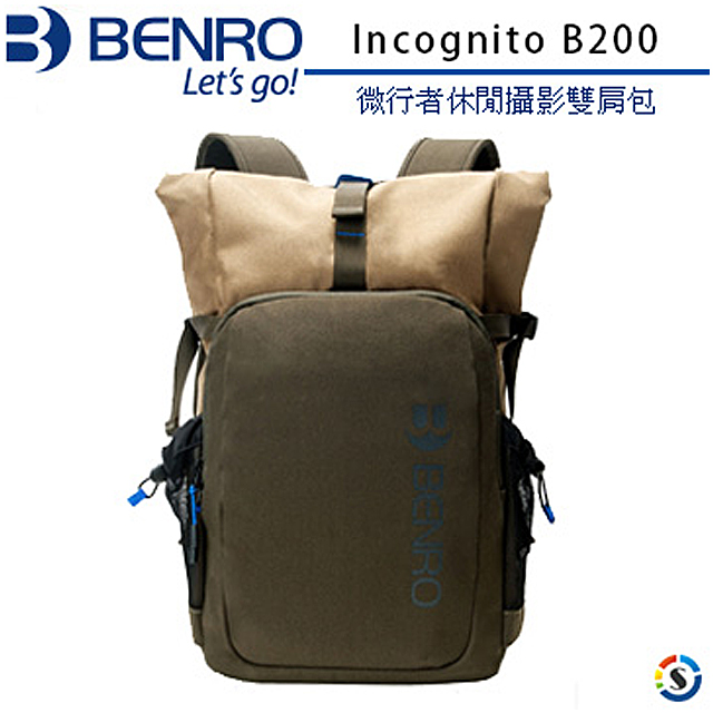 BENRO 百諾BENRO Incognito B200 微行者系列雙肩攝影背包