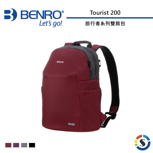 BENRO百諾 Tourist 200 旅行者系列雙肩包