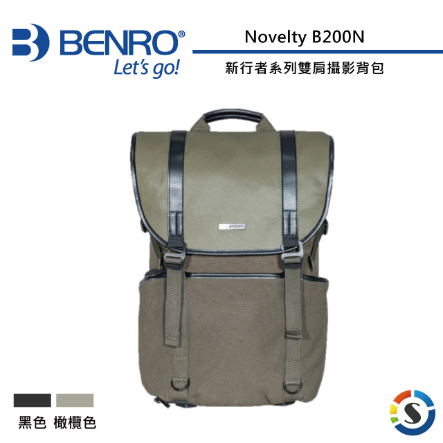 BENRO百諾 Novelty B200N 新行者系列雙肩攝影背包(勝興公司貨)