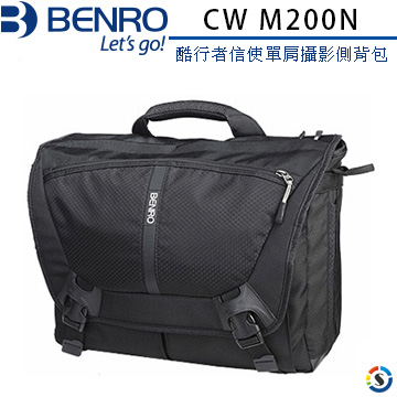 BENRO百諾 CW M200N 酷行者信使系列 單肩攝影側背包(勝興公司貨)