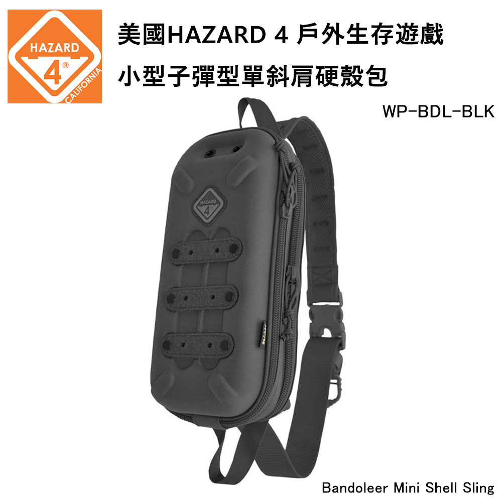 美國HAZARD 4 Bandoleer Mini Shell Sling 小型子彈型單斜肩硬殼包-黑色 (公司貨) WP-BDL-BLK