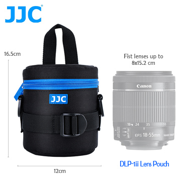 JJC DLP-1 二代 豪華便利鏡頭袋 75x100mm