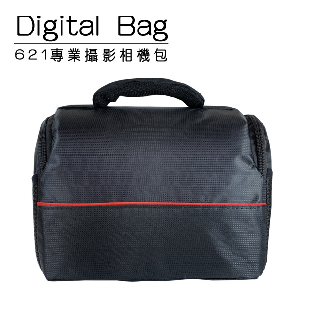 DIGITAL BAG EV-621專業型攝影相機包