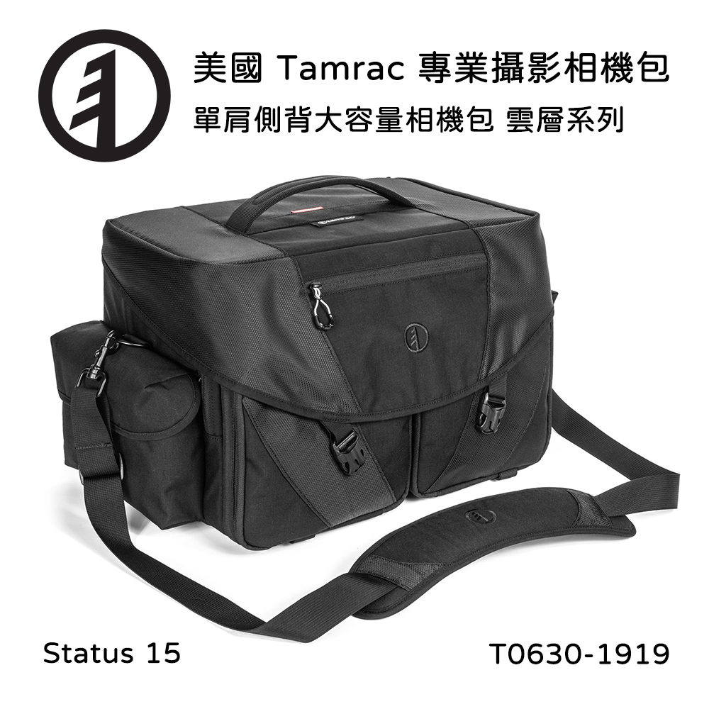 Tamrac 美國天域 Stratus 15 單肩側背大容量相機包(公司貨) T0630-1919