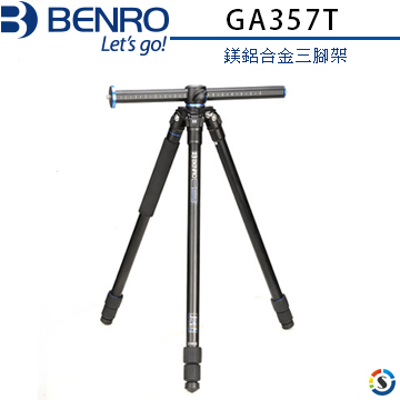 BENRO GA357T+HD3