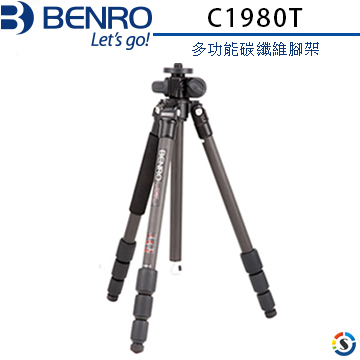 BENRO百諾 C1980T 多功能碳纖維腳架(勝興公司貨)