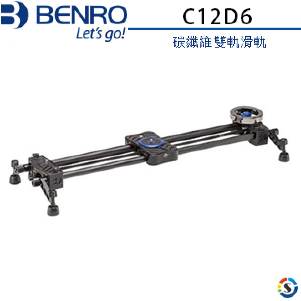 BENRO百諾 Move Over 碳纖維雙軌滑軌 C12D6(勝興公司貨)