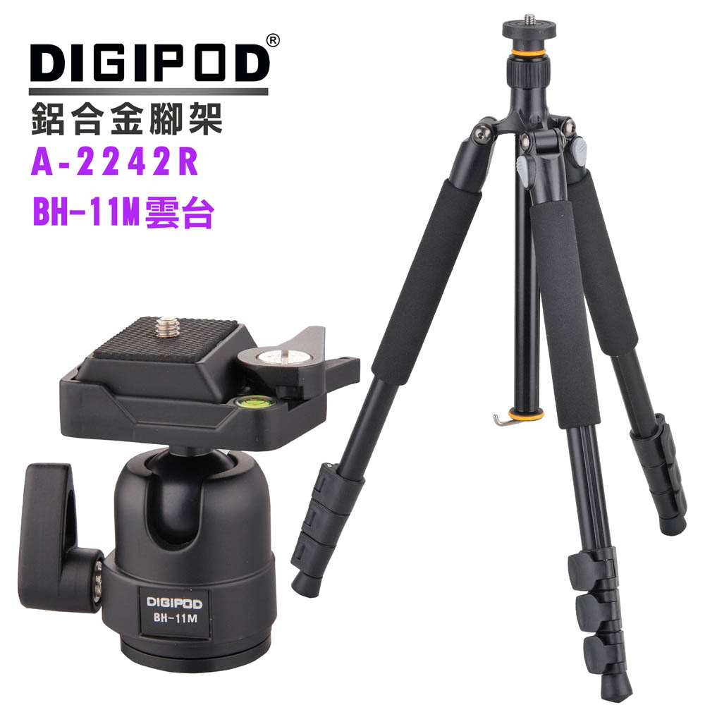 DIGIPOD A-2242R鋁合金腳架+BH-11M雲臺