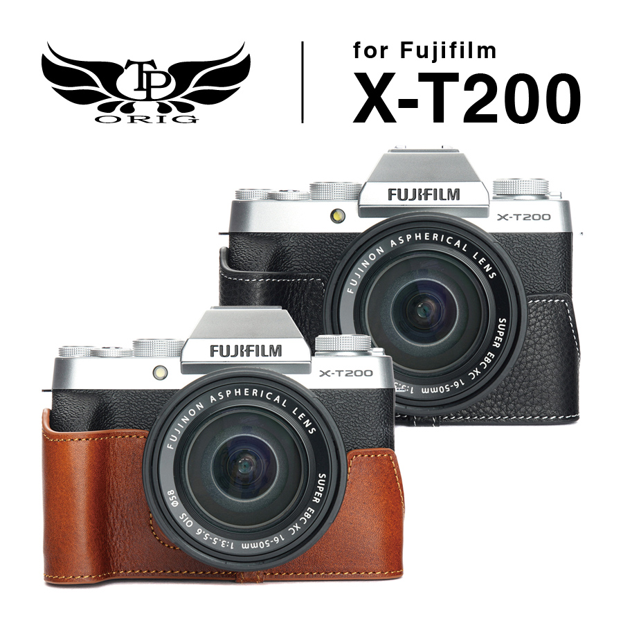 Fujifilm XT200 專用真皮底座
