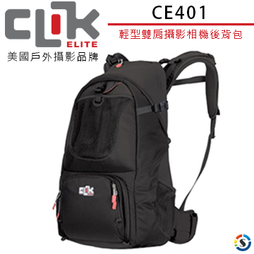 CLIK ELITE 美國戶外攝影品牌 CE401 登山者輕型Hiker 雙肩攝影相機後背包(勝興公司貨)