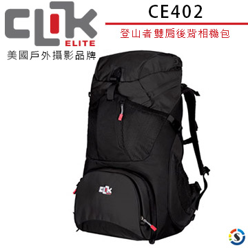 CLIK ELITE 美國戶外攝影品牌 CE402 登山者Hiker(重型) 雙肩後背相機包(勝興公司貨)