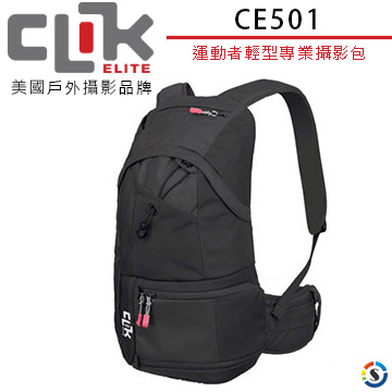 CLIK ELITE 美國戶外攝影品牌 CE501運動者輕型Compact Sport專業攝影包(勝興公司貨)