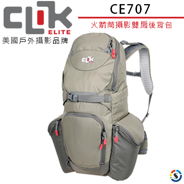 CLIK ELITE 美國戶外攝影品牌 CE707火箭筒Bottle Rocket 攝影雙肩後背包(勝興公司貨)