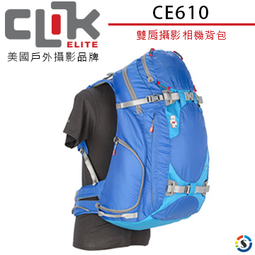 CLIK ELITE 美國戶外攝影品牌 CE610 Contrejour 40雙肩攝影相機背包(勝興公司貨)