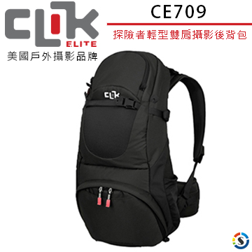 CLIK ELITE 美國戶外攝影品牌 CE709 探險者輕型Venture 30雙肩攝影相機後背包(勝興公司貨)
