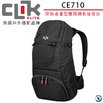 CLIK ELITE 美國戶外攝影品牌 CE710 探險者重型Venture 35雙肩攝影相機後背包(勝興公司貨)