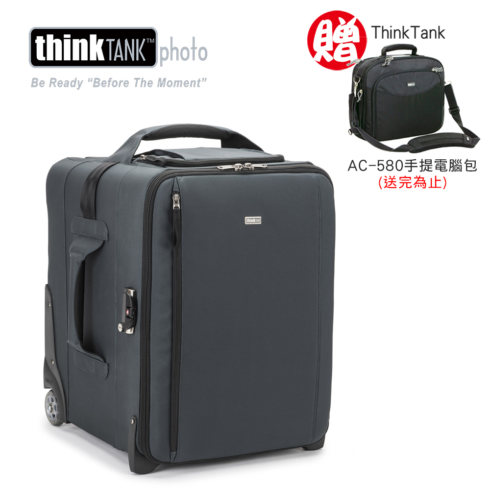 ThinkTank創意坦克 VIDEO RIG18-旗艦級攝影機行李箱-VR525