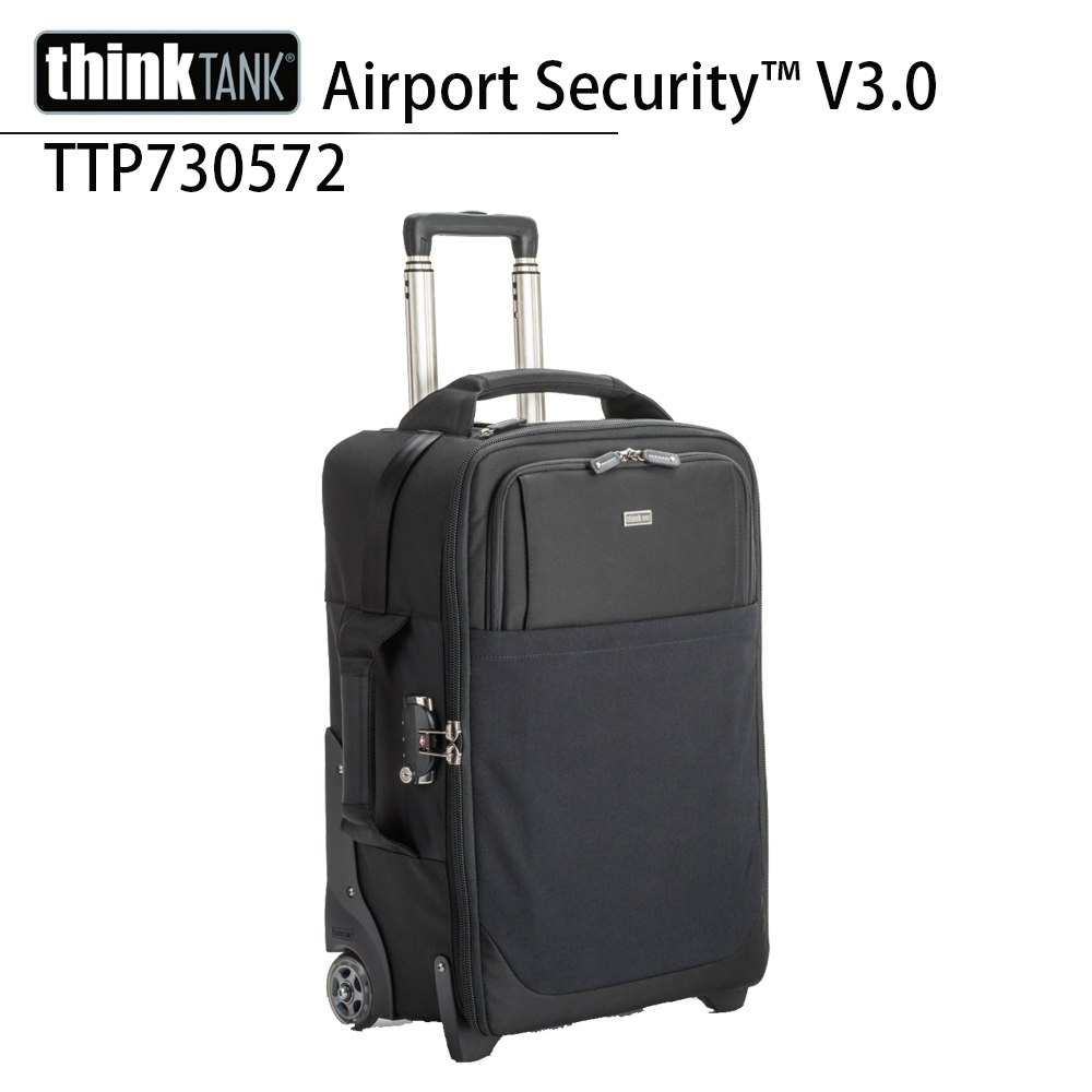 創意坦克 ThinkTank TTP730572-Airport Security™ V3.0