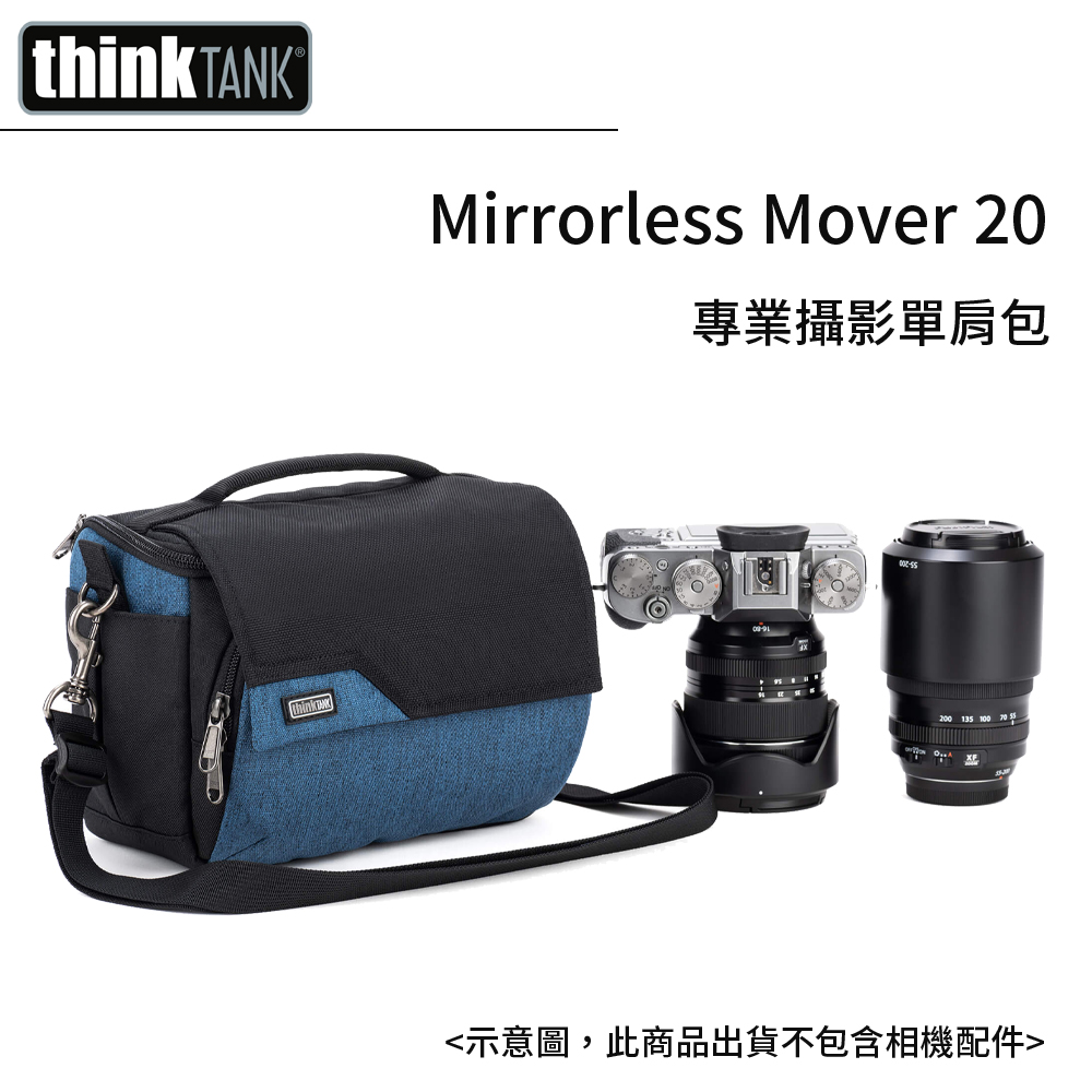 創意坦克 ThinkTank Mirrorless Mover 20 Blue