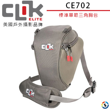 CLIK ELITE CE702 美國品牌標準單眼三角胸包Standard SLR Chest Carrier (勝興公司貨)