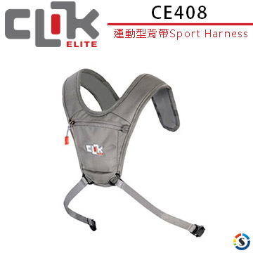 CLIK ELITE CE408美國戶外攝影品牌 運動型背帶Sport Harness(勝興公司貨)