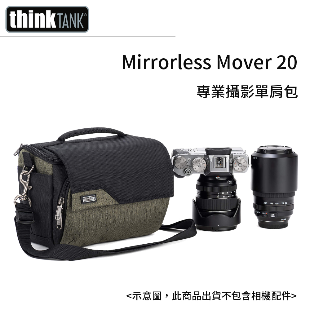 創意坦克 ThinkTank Mirrorless Mover 20 Green