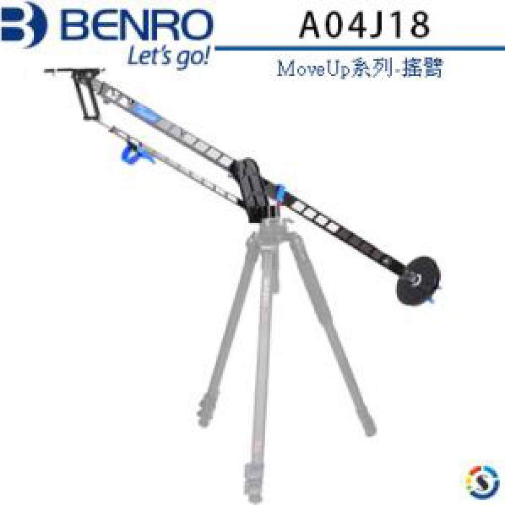BENRO百諾MoveUp系列-搖臂A04J18(勝興公司貨)