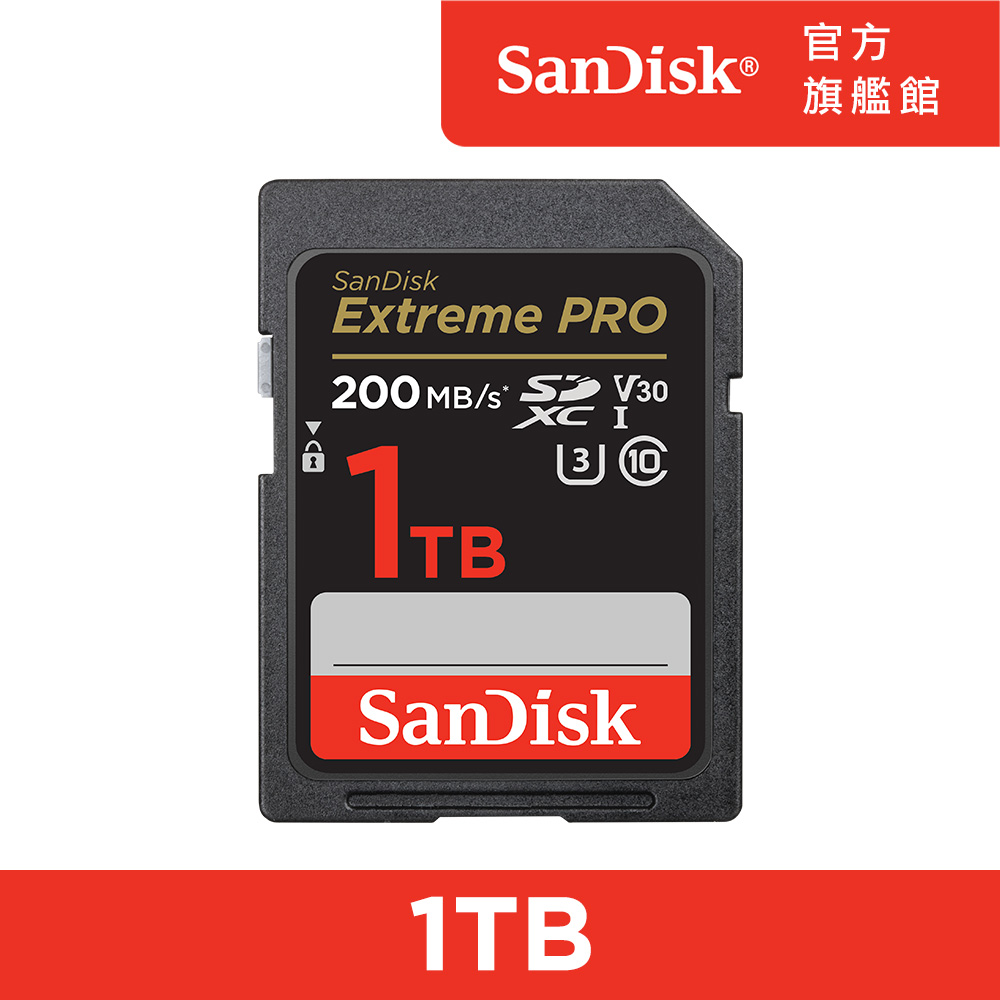 SanDisk Extreme Pro SDXC UHS-I(V30) 1TB 記憶卡(公司貨) 200MB/s