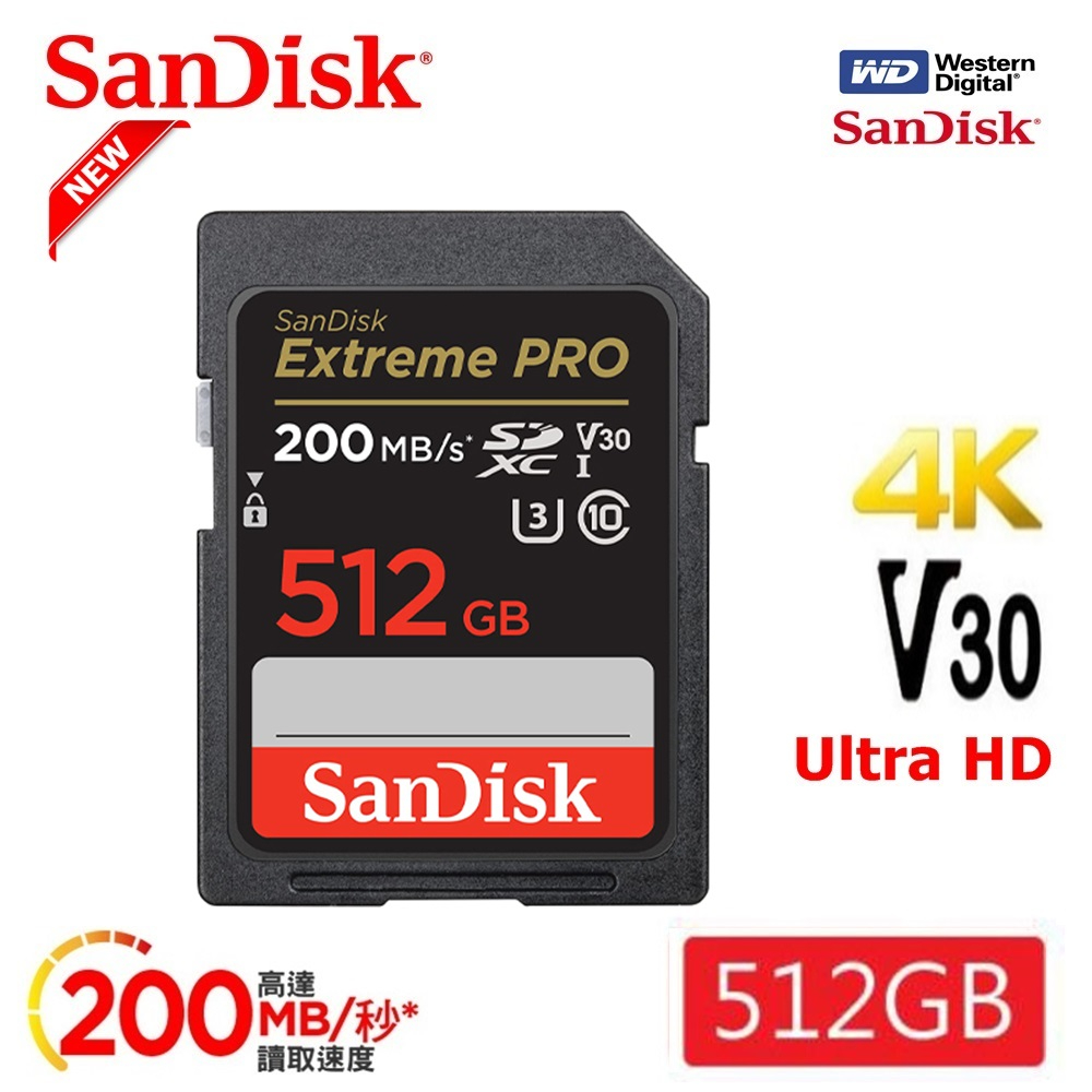 SanDisk 晟碟 NEW 512GB Extreme Pro SDXC UHS-I(V30) 記憶卡 200MB/s