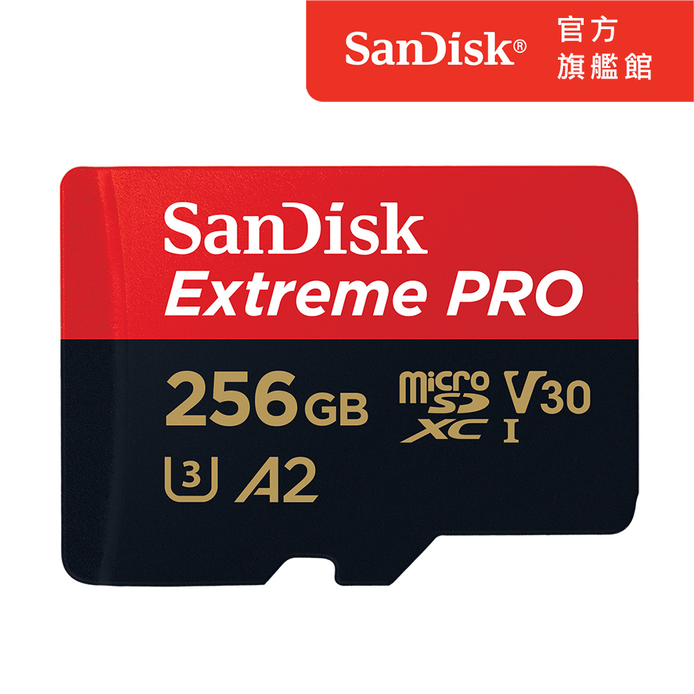 SanDisk ExtremePRO microSDXC UHS-I(V30)(A2) 256GB 記憶卡(公司貨) 200MB/s