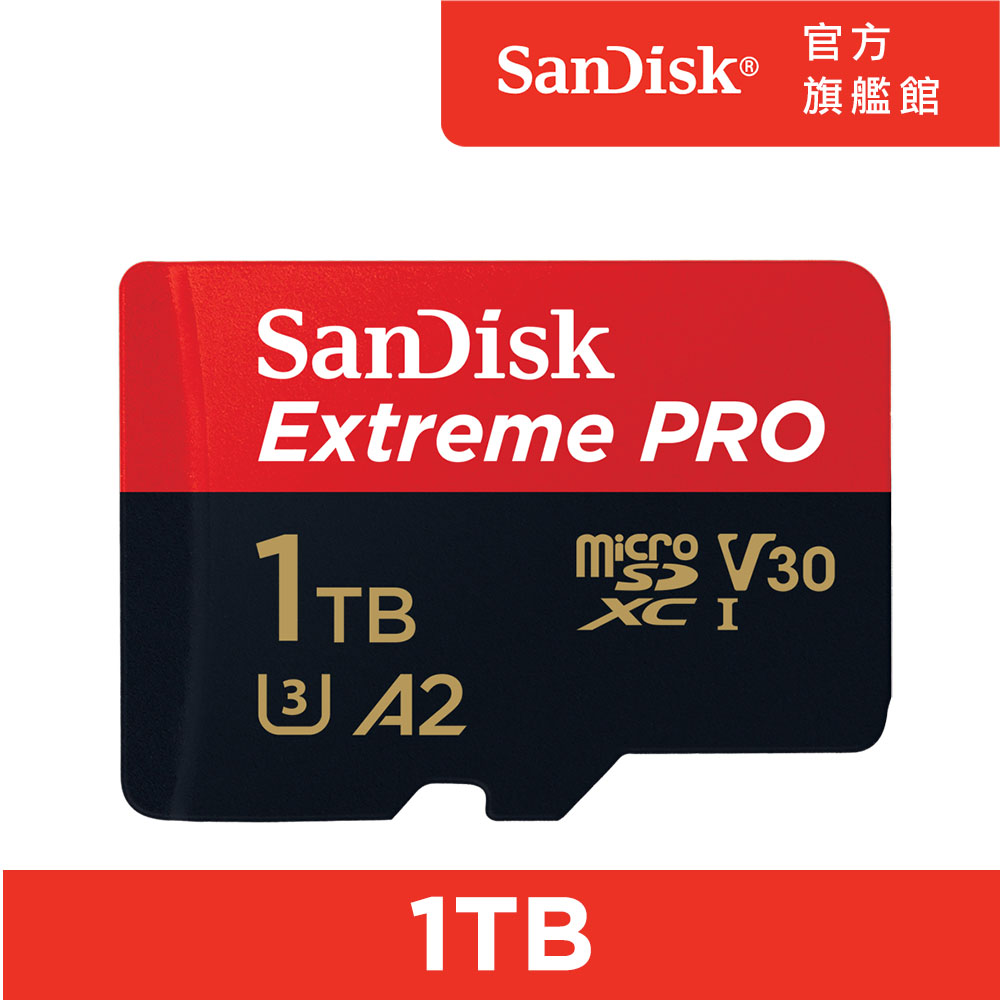 SanDisk ExtremePRO microSDXC UHS-I(V30)(A2) 1TB 記憶卡(公司貨) 200MB/s