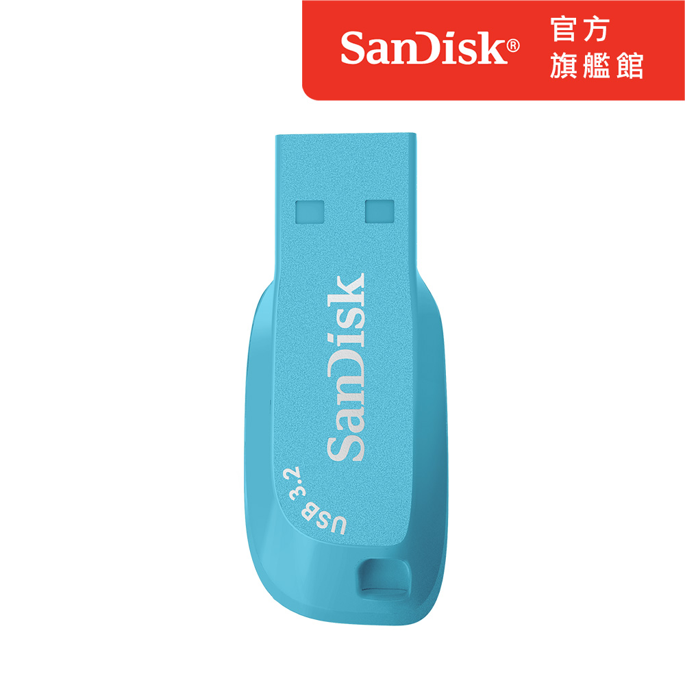 SanDisk Ultra Shift USB 3.2 隨身碟天空藍64GB(公司貨)