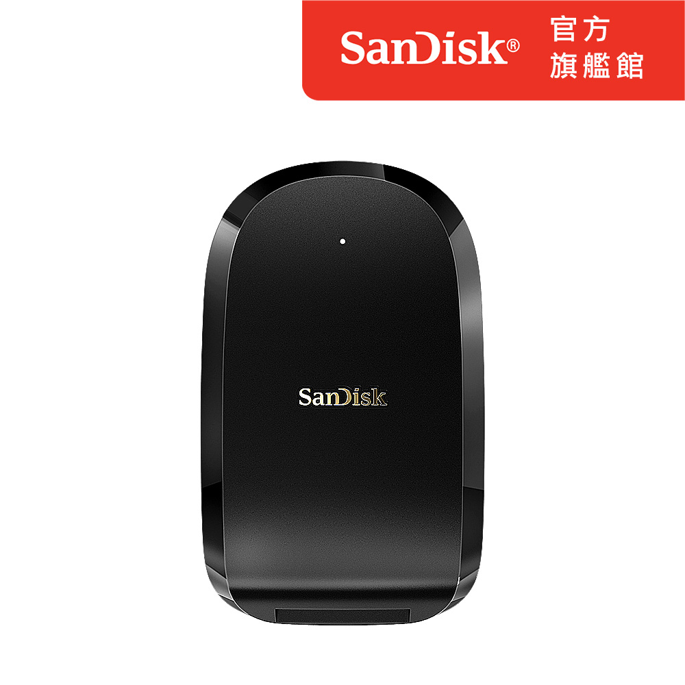 SanDisk Extreme PRO® CFexpress® 讀卡機