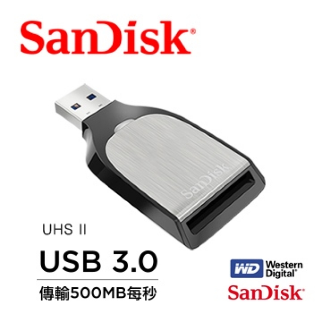 SanDisk Extreme PRO SD UHS-II 讀/寫卡機