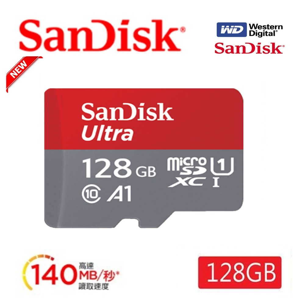 【SanDisk 晟碟】新升級 128GB Ultra microSDXC UHS-I A1 記憶卡 最高讀速 140MB/s