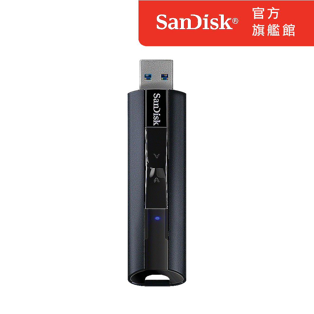 SanDisk ExtremePRO USB3.2 固態隨身碟(公司貨) 1TB