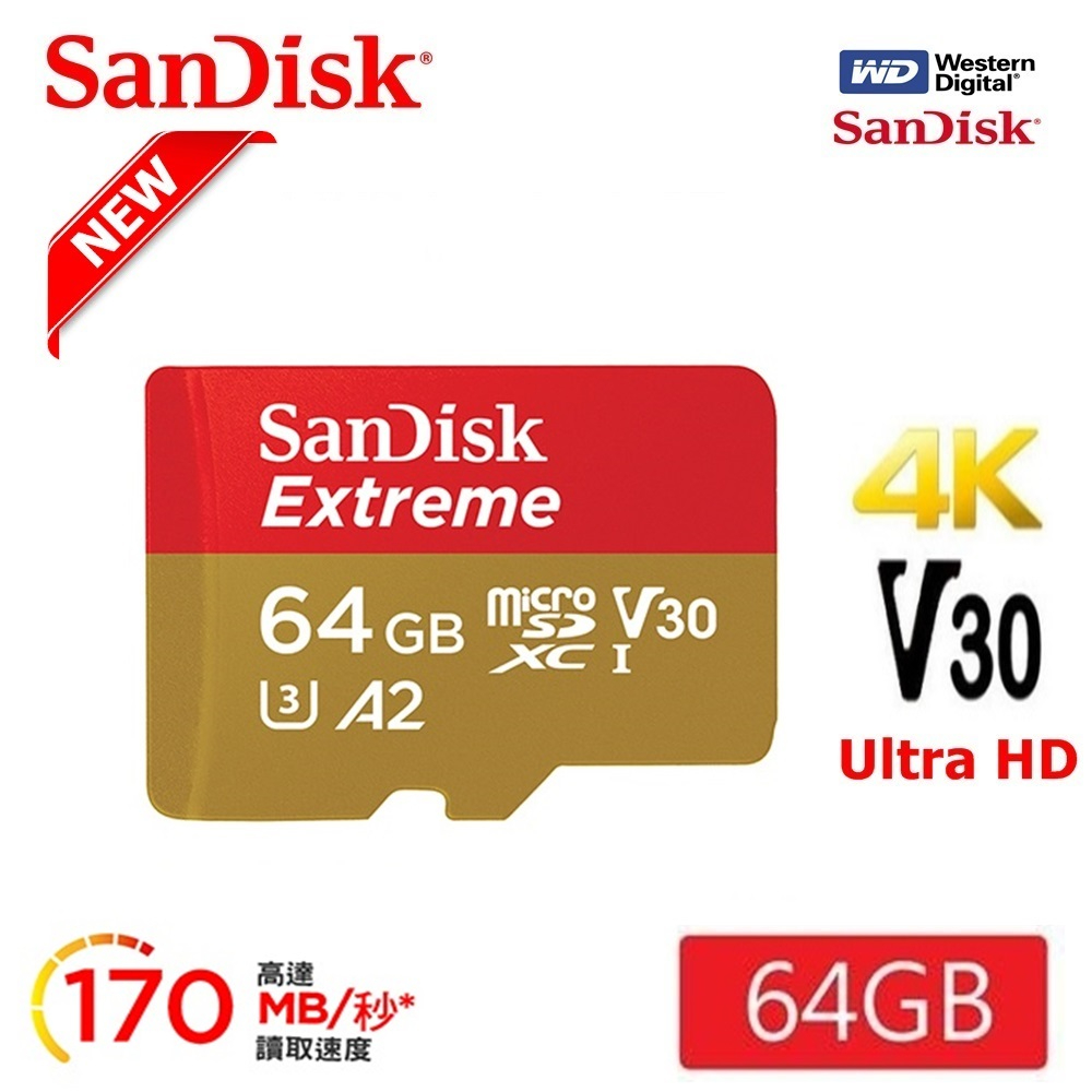 【SanDisk 晟碟】64GB Extreme microSDXC UHS-I V30 A2 記憶卡 170MB