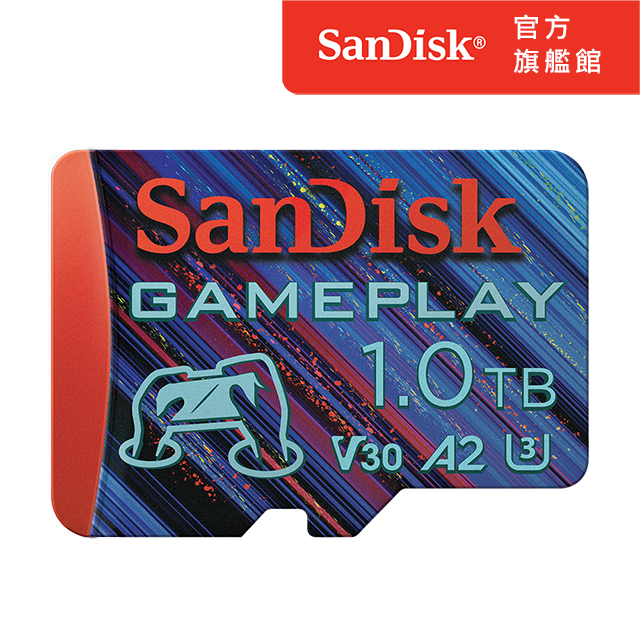 SanDisk GamePlay microSD 手機和掌上型遊戲記憶卡1TB(公司貨)