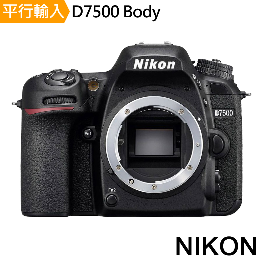 Nikon 尼康 D7500 Body 單機身