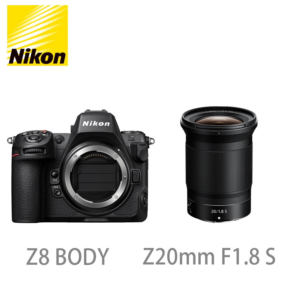 Nikon Z8 BODY 單機身& NIKKOR Z 20MM F/1.8 S 公司貨