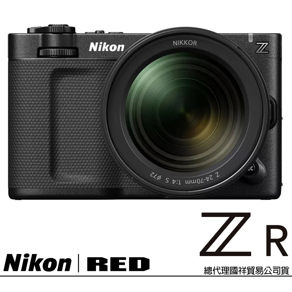 Nikon 尼康 ZR KIT 附 Z 24-70mm F4 S Z Cinema (公司貨) 全片幅電影相機 NIKON RED
