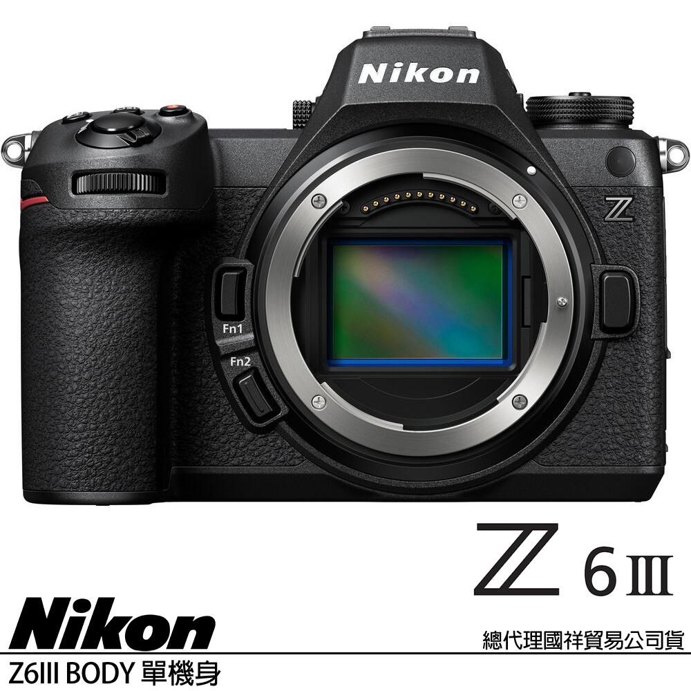 NIKON Z6 III / Z63 BODY 單機身 (公司貨) 全片幅微單眼相機